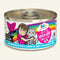 BFF OMG Duck & Tuna Lots-O-Luck! Dinner in Gravy Wet Cat Food 2.8oz - Poudre Pet and Feed Supply